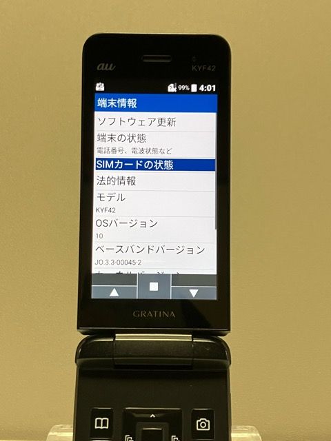SIM�ե꡼ au GRATINA KYF42 �֥�å� 4G LTE ����������MS6