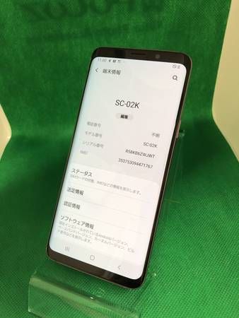 ��Ķ����A ��SIM�ե꡼�ѡ� Galaxy S9 SC-02K �ѡ��ץ� �����ɹ��ʡ�