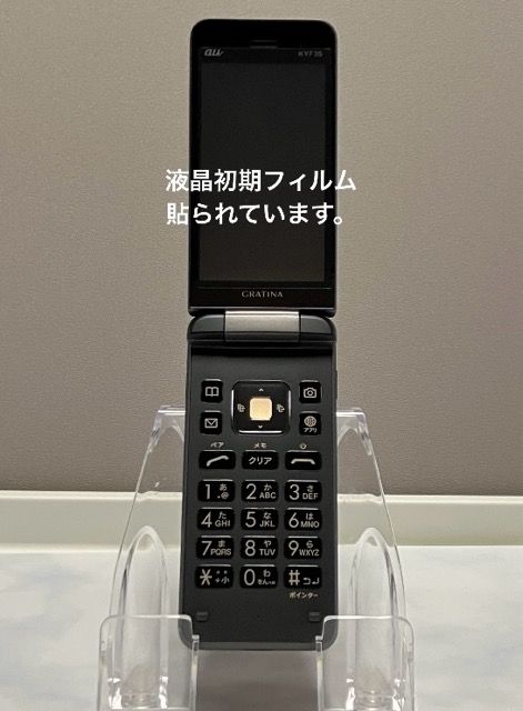 ����Ʊ�͡� au GRATINA KYF39 �� �֥�å� 4G LTE �������� ��������