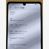 AQUOS sense7 SH-53C �֥롼 �ɥ��� SIM�ե꡼ 128GB 6GB ���ޥ�����