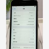SIMե꡼ iPhoneSE 3 饤 64GB ڥХåƥ꡼87
