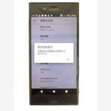 ���ʡ�SIM�ե꡼�ѡ� SONY Xperia XZ SO-01J �ߥͥ��֥�å������ӡ�