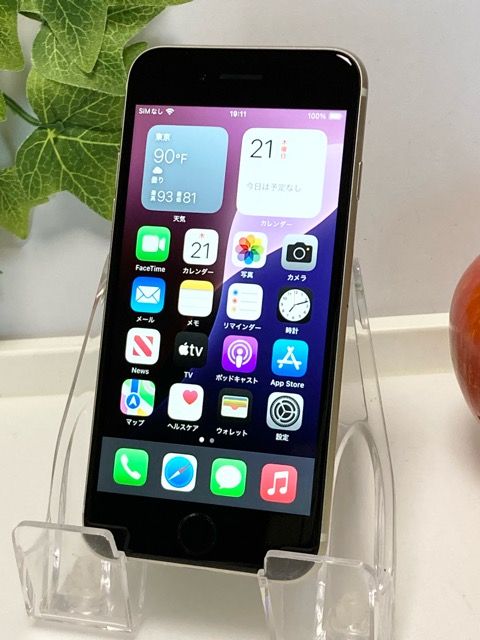 ڥХåƥ꡼100SIMե꡼  iPhone SE(3) 64GB 饤