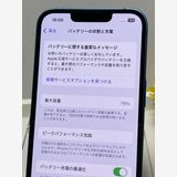 Apple iPhone 13 128GB �֥롼 SIM�ե꡼ MLNG3J/A ���ޥ�����