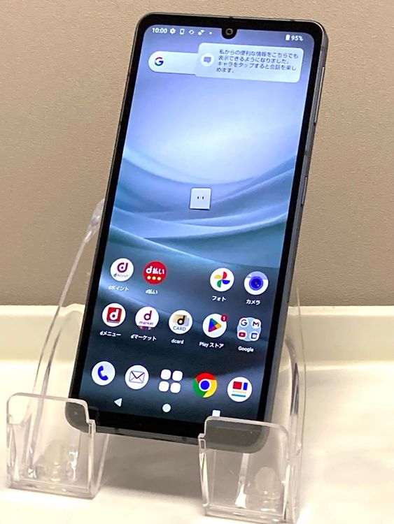 AQUOS sense7 SH-53C �֥�å� �ɥ��� SIM�ե꡼ 128GB 6GB