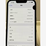 iPhone 13 128GB �ߥåɥʥ��� MLNC3J/A �Хåƥ�86�� ������վ�ϳ�줢��