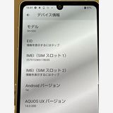 AQUOS sense7 SH-53C �֥롼 �ɥ��� SIM�ե꡼ 128GB 6GB ���ޥ�����