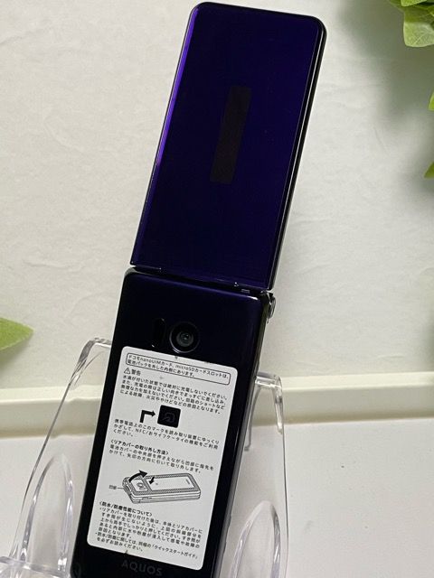 『ランクAー7388』ドコモ AQUOS ケータイ SH-01J ロック解除済み AQUOS 【Simロック解除済み】AQUOS ケータイ SH-01J ☆Bランク