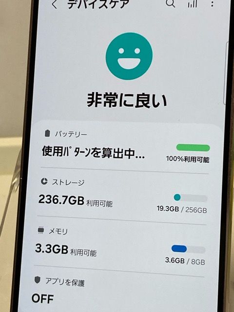 SIM�ե꡼�� Galaxy S23 SC-51D 256GB �Хåƥ꡼�ɹ�