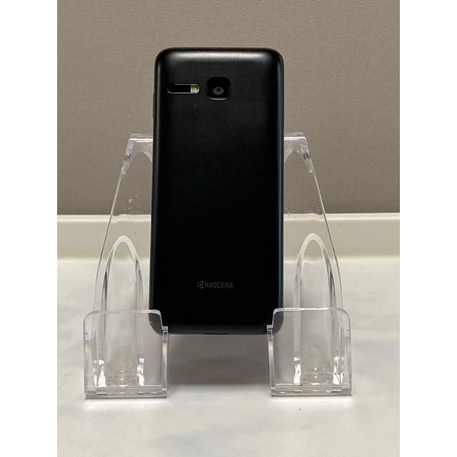 ���Ѿ� ���ʡ� DIGNO �������� 3 ������ 902KC �ڥ֥�å���