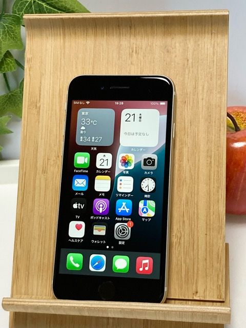SIMե꡼ iPhoneSE 3 饤 64GB ڥХåƥ꡼86