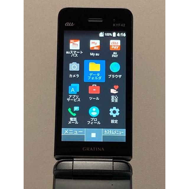 SIM�ե꡼ au GRATINA KYF42 �֥�å� 4G LTE �������� ������š�