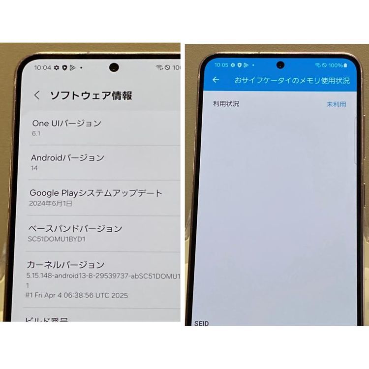 ���Ѿ� ���� SIM�ե꡼�� Galaxy S23 SC-51D 256GB �Хåƥ꡼�ɹ�