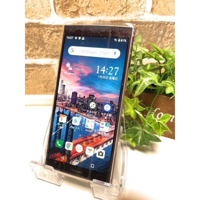 ムスビー｜極美品☆ SIMロック解除済 URBANO V04 KYV45 ボルドー au 