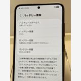 SIM�ե꡼�� Galaxy S23 SC-51D 256GB �Хåƥ꡼�ɹ�