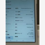 ���ʡ� HUAWEI MediaPad M3 Lite s 701HW��8����� ���֥�å�