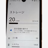 Xperia AceIII SO-53C ֥å 64GB ɥ SIMե꡼