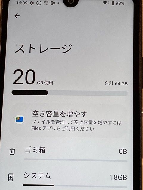 Xperia AceIII SO-53C ֥å 64GB ɥ SIMե꡼