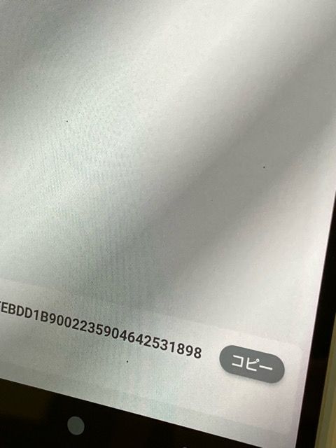 AQUOS sense7 SH-53C �֥롼 �ɥ��� SIM�ե꡼ 128GB 6GB ���ޥ�����