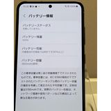 Ѿ  SIMե꡼ Galaxy S23 SC-51D 256GB Хåƥ꡼ɹ