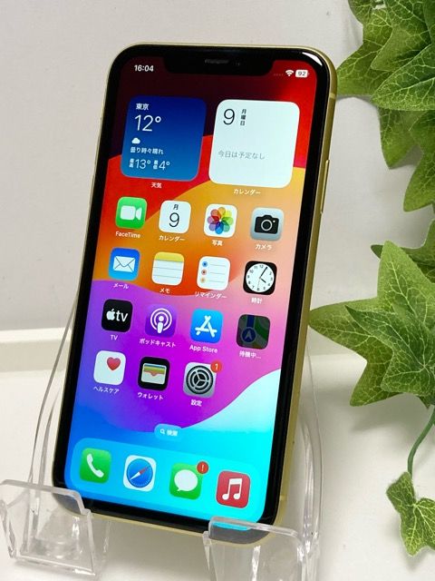 au SIM�ե꡼ iPhone 11 64GB �������� MWLW2J/A