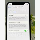 iPhone12mini 256GB ֥롼 Хåƥ꡼87 ɹ SIMե꡼ ɥ