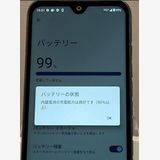 Ѿ ʡ DIGNO(R) SX3 KYG02 au SIMե꡼ ֥å