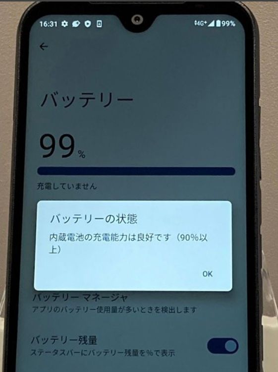 Ѿ ʡ DIGNO(R) SX3 KYG02 au SIMե꡼ ֥å