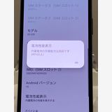 Xperia 10 VI 128GB docomo [֥å] SIMե꡼