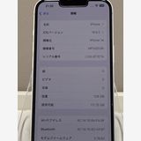 ʡ Apple iphone14 128GB MPUQ3J/A SIMե꡼ 86%