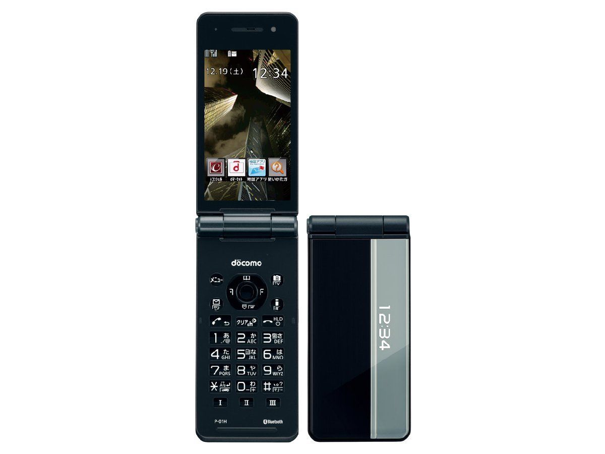 ムスビー｜希少☆ 新品未使用品 docomo P-01H ダークメタル 判定〇【P  