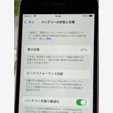 SIMե꡼ iPhoneSE 3 饤 64GB ڥХåƥ꡼87