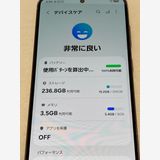 SIM�ե꡼�� Galaxy S23 SC-51D 256GB �Хåƥ꡼�ɹ�