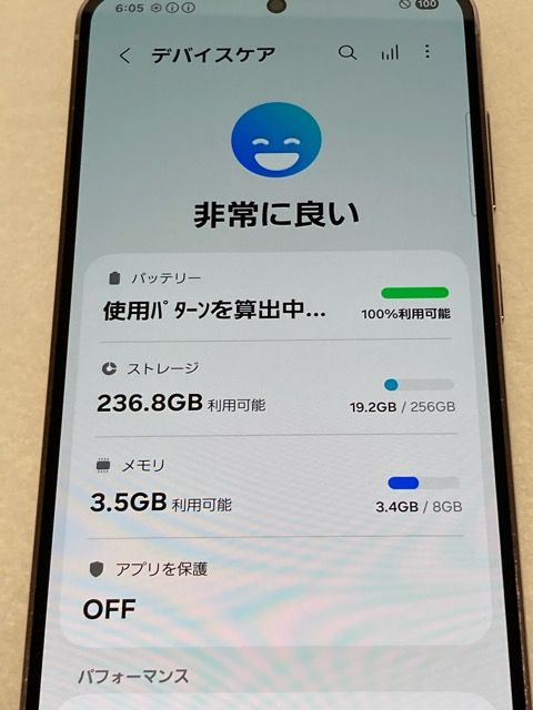 SIM�ե꡼�� Galaxy S23 SC-51D 256GB �Хåƥ꡼�ɹ�