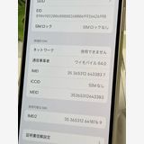 SIMե꡼ iPhone12 64GB ۥ磻 MGHP3J/A ޥ