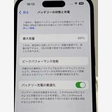 SIMե꡼ iPhone 14 Pro 128GB ڡ֥å Ÿ Хåƥ꡼94