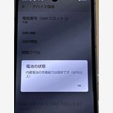 AQUOS sense7 SH-53C �֥�å� �ɥ��� SIM�ե꡼ 128GB 6GB