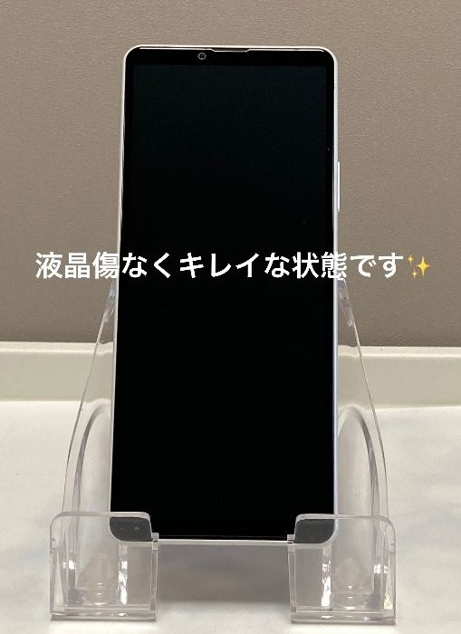 Xperia 10 IV SO-52C docomo [ۥ磻] SIMե꡼ ROM 128GB