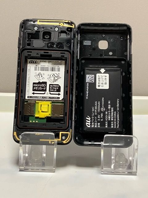 SIM�ե꡼ au GRATINA KYF42 �֥�å� 4G LTE ����������MS7
