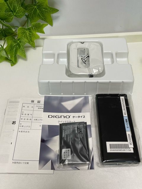 �ڿ���̤�����ʡ� SIM�ե꡼ DIGNO ��������2 701KC ������ 4G