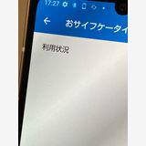 AQUOS sense7 SH-53C �饤�ȥ��åѡ� �ɥ��� SIM�ե꡼ 128GB 6GB