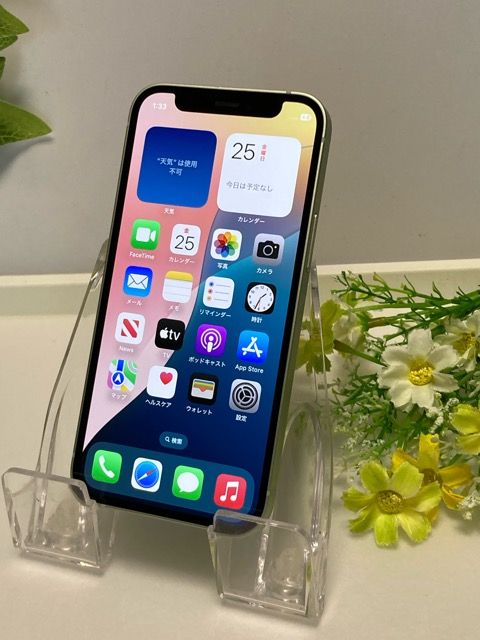 iPhone12 mini 256GB SIMフリー バッテリー良好⭐️ Amazon | 【整備済み品】 Apple iPhone 12 mini 256GB ブルー