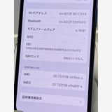 Apple iPhone 13 128GB �֥롼 SIM�ե꡼ MLNG3J/A ���ޥ�����
