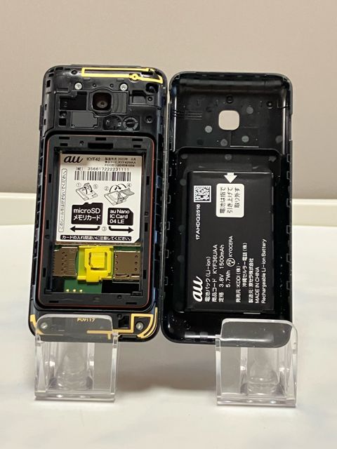 ���ʡ� SIM�ե꡼ au GRATINA KYF42 �֥�å� 4G LTE ��������