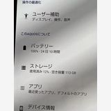 AQUOS sense7 SH-53C �֥�å� �ɥ��� SIM�ե꡼ 128GB ���ޥ�����