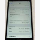 SIMե꡼ iPhoneSE 3 饤 64GB ڥХåƥ꡼89