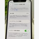 SIM�ե꡼ iPhone 12 mini 64GB �ۥ磻�� �ʥե�������夷�Ƥޤ���Ƚ�꡻