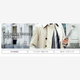 DIGNO ��������3 [�֥�å�] 902KC ��4G���������� �����Ѥʤɤ�