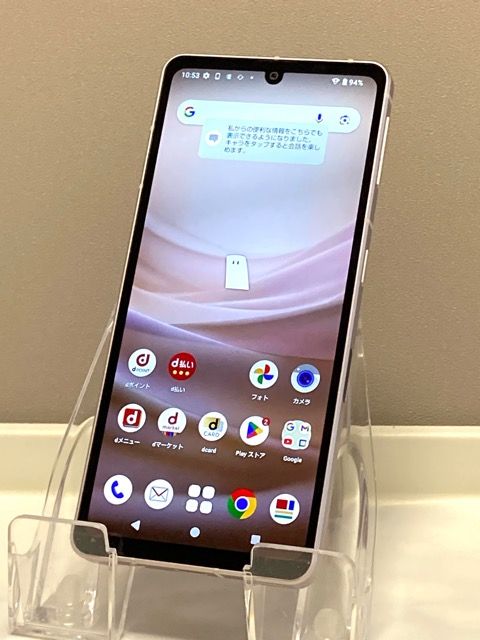 AQUOS sense7 SH-53C �饤�ȥ��åѡ� �ɥ��� SIM�ե꡼ 128GB 6GB