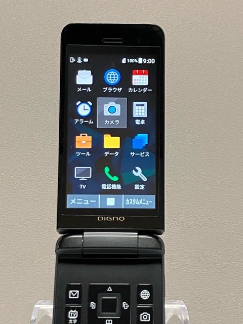 ムスビー｜新品同様☆ DIGNO ケータイ 3 京セラ NP902KC【ブラック